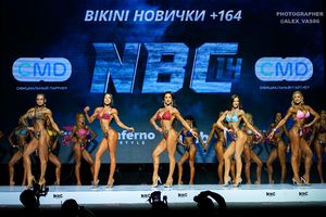 BIKINI НОВИЧКИ +164